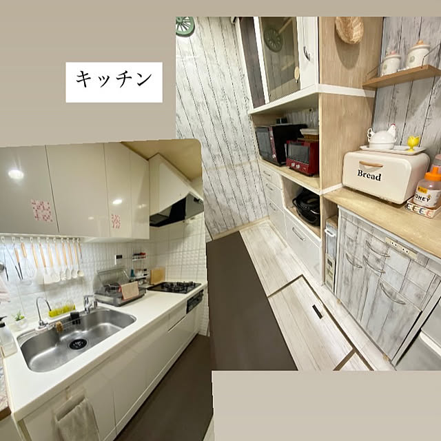 YuuKoさんの実例写真
