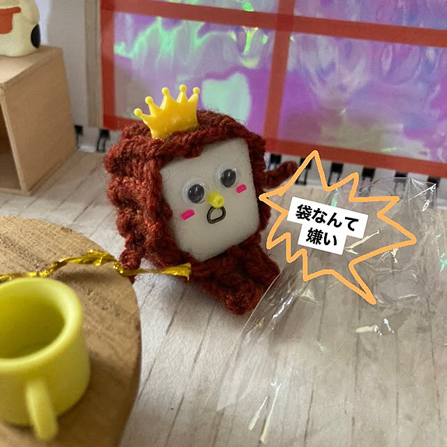 manduonmaさんの部屋