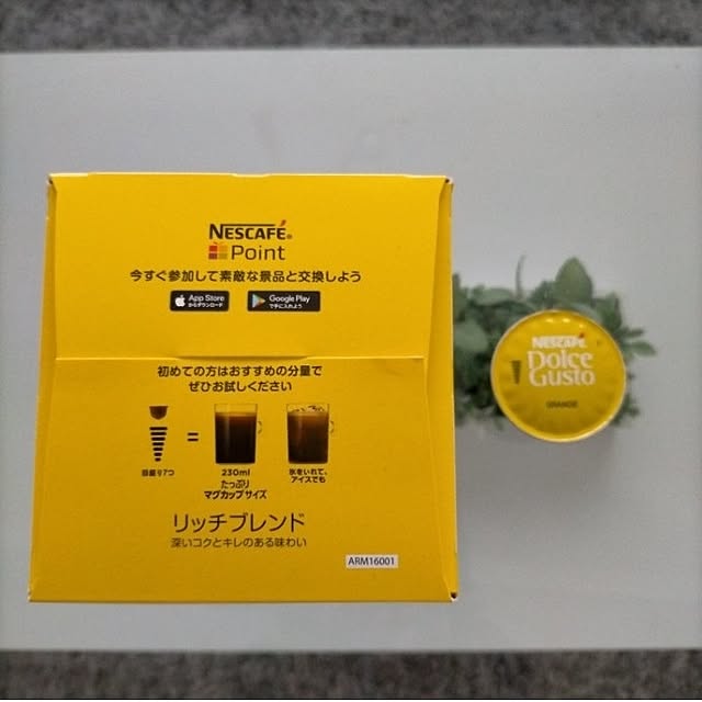 heart.emiemi57.whiteさんの実例写真