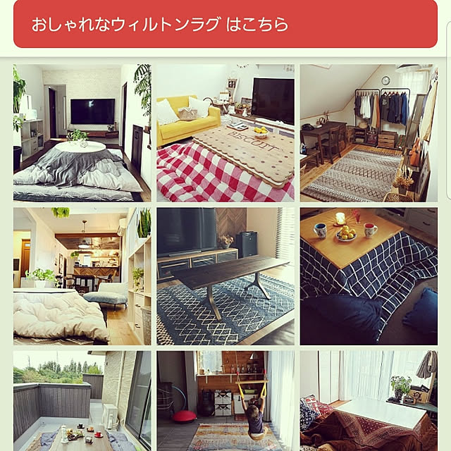 mio_ibu_1106さんの実例写真