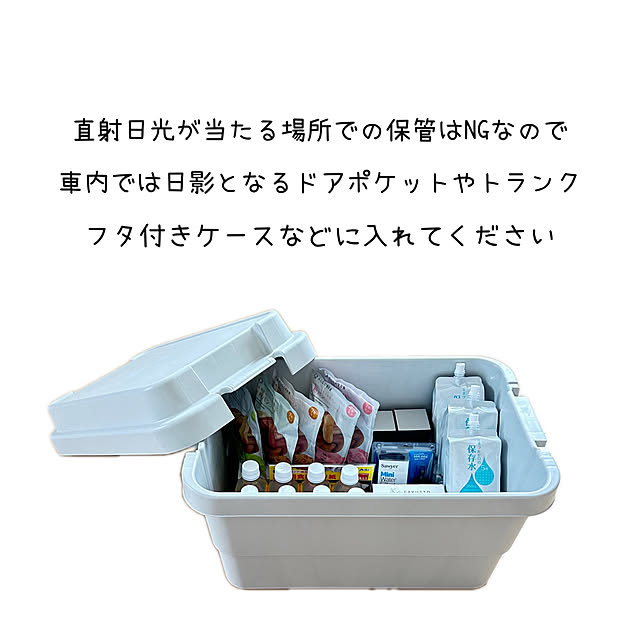 sumikoさんの部屋