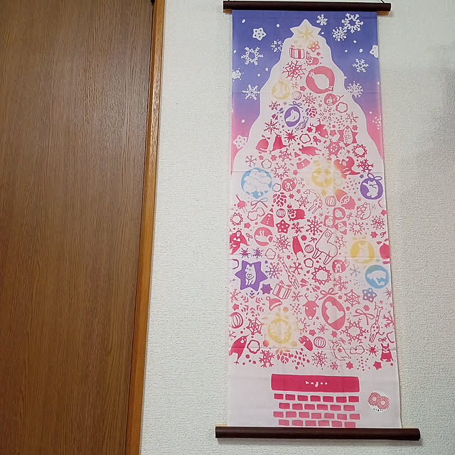 mahiro34さんの実例写真