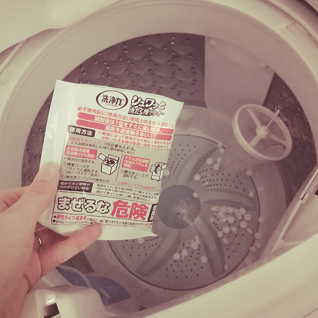 lunayumiさんの実例写真