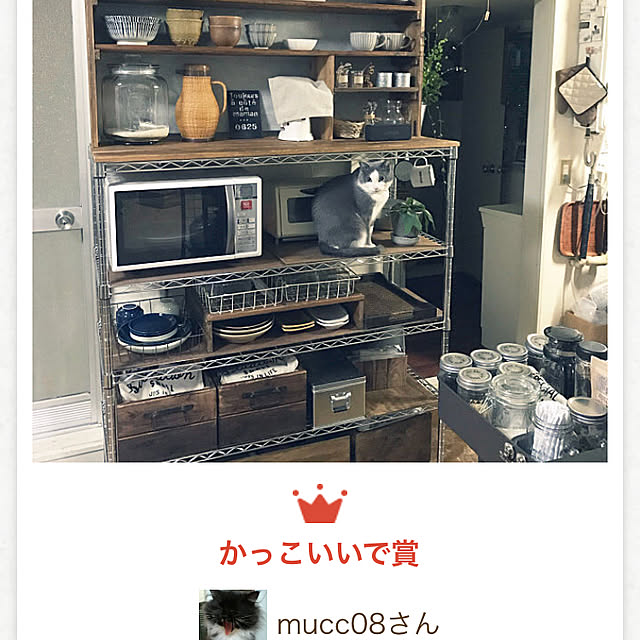 mucc08さんの実例写真