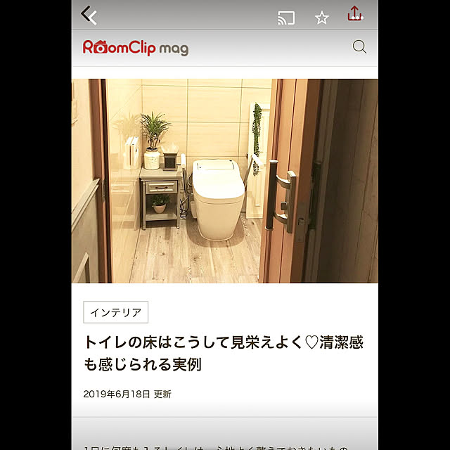 mikoさんの実例写真