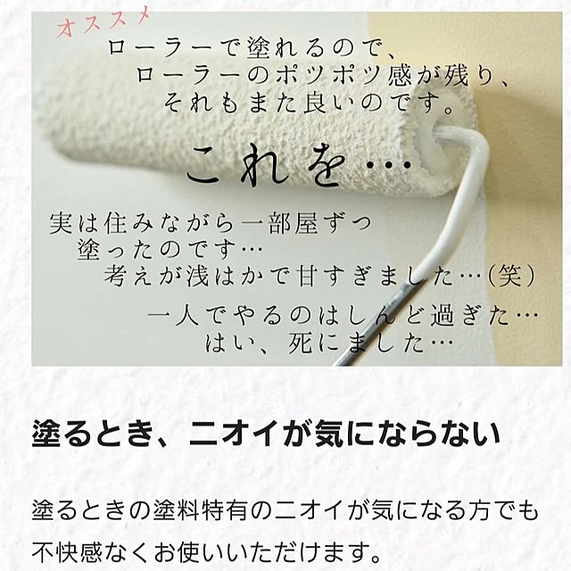 kankanmom_horn_5catsさんの部屋