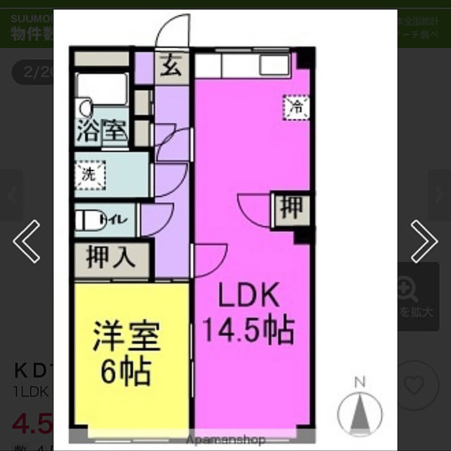 部屋全体のインテリア実例 - 2023-02-28 11:42:01