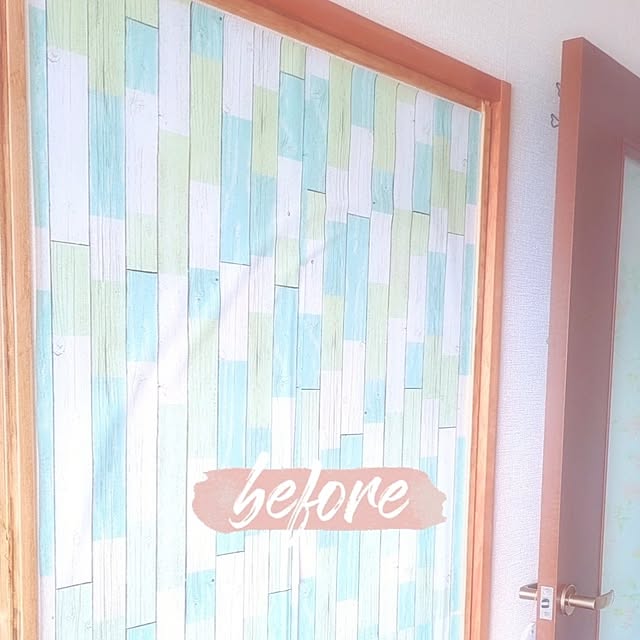 harumoeさんの部屋