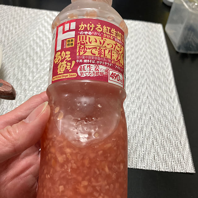 masaさんの実例写真