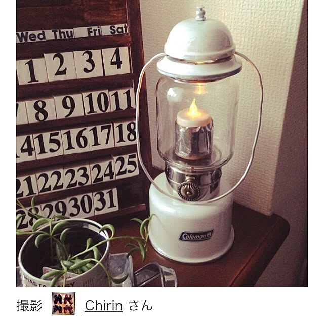 Chirinさんの実例写真