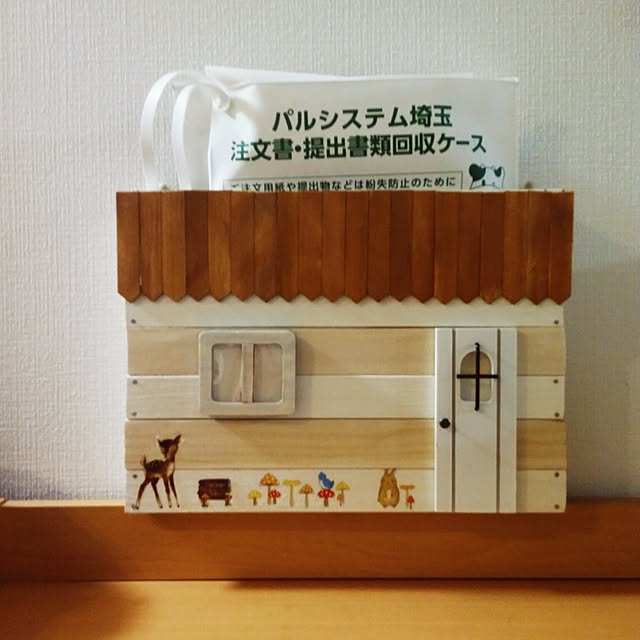 fu-shunさんの実例写真