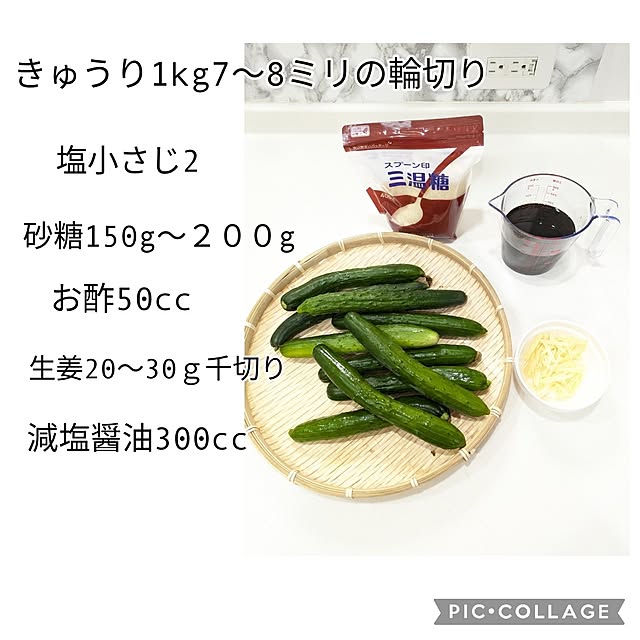 tomoさんの実例写真