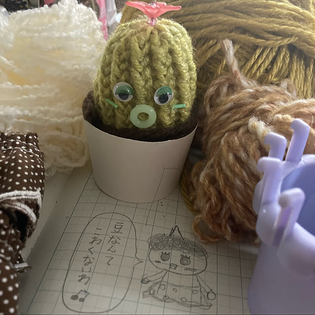 manduonmaさんの実例写真