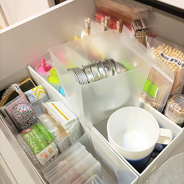 love1017さんの部屋