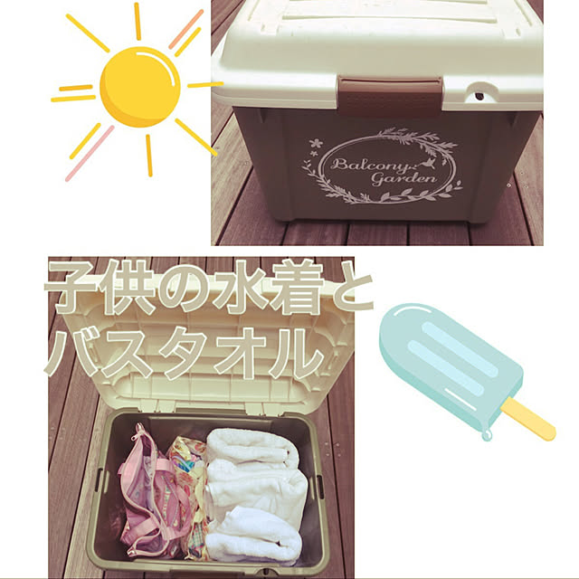 utayukaさんの実例写真