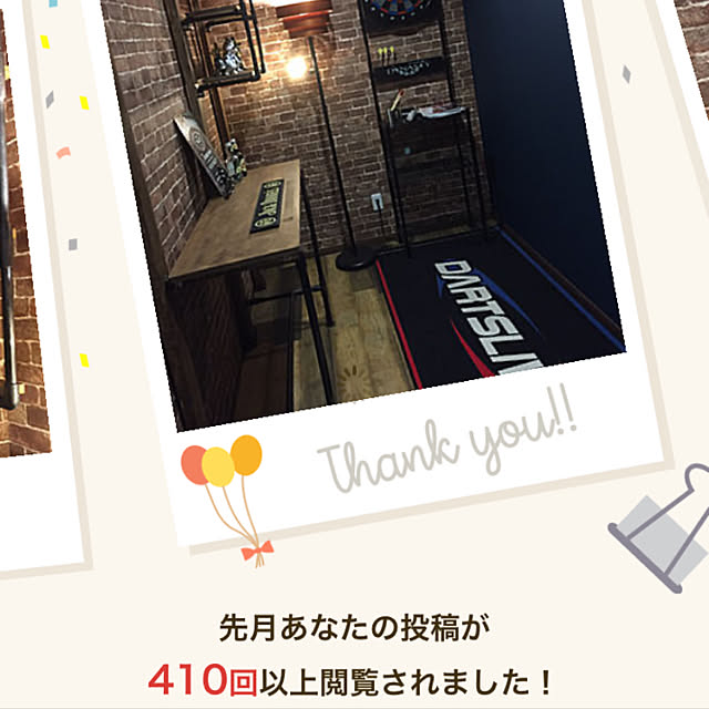 kei.0928さんの実例写真