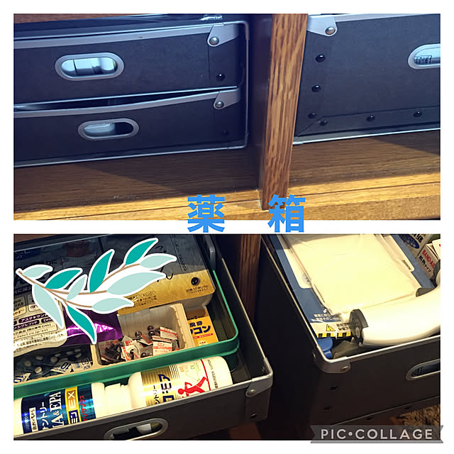 happy-sachiさんの実例写真