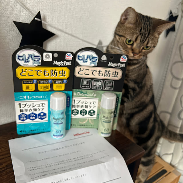 karinさんの実例写真