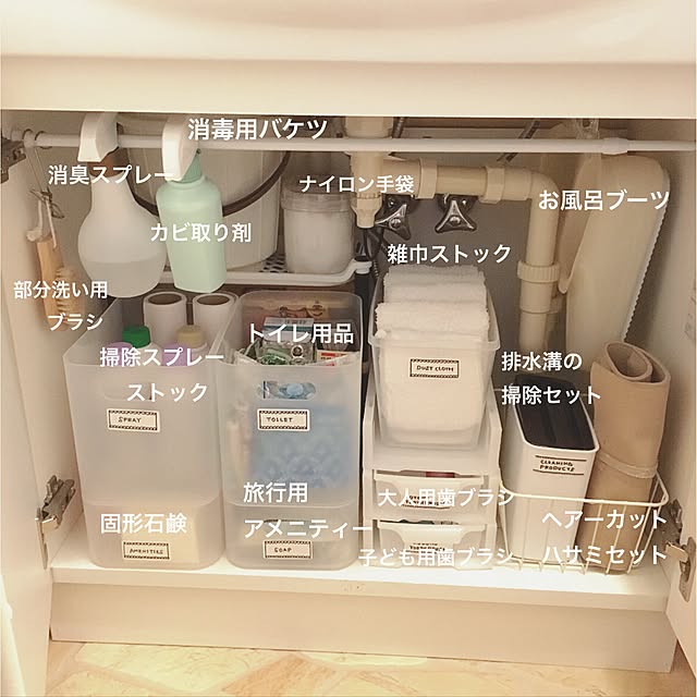 anko.hibuさんの実例写真