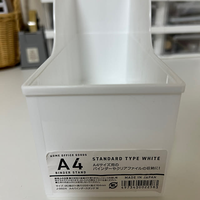 canmilmamaさんの部屋