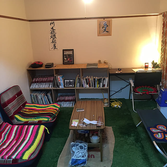 carloskawamotoさんの部屋