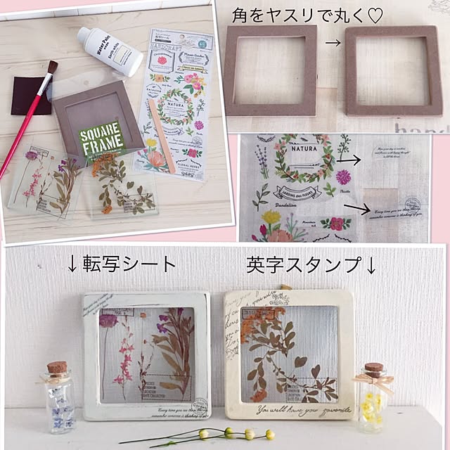 kusuttoさんの実例写真