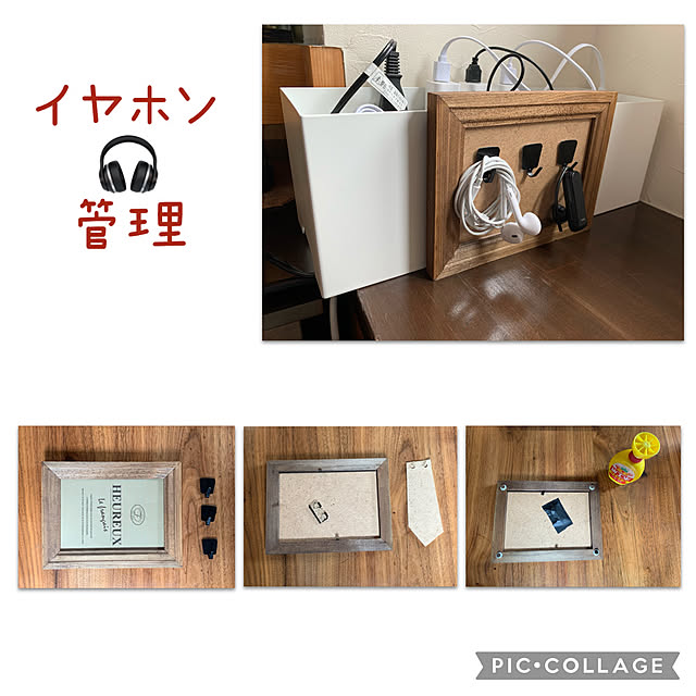 m.mさんの実例写真