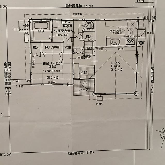 ToTさんの実例写真