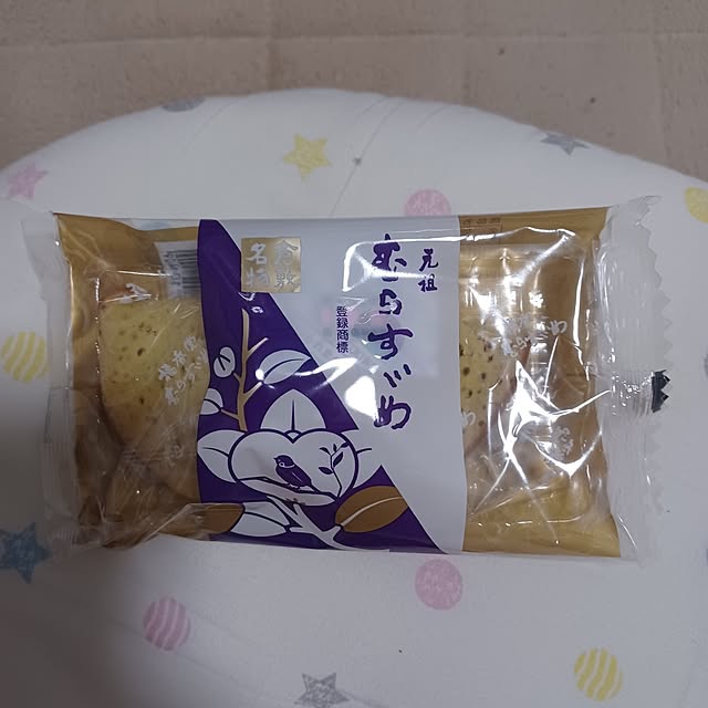 kumakitiさんの実例写真