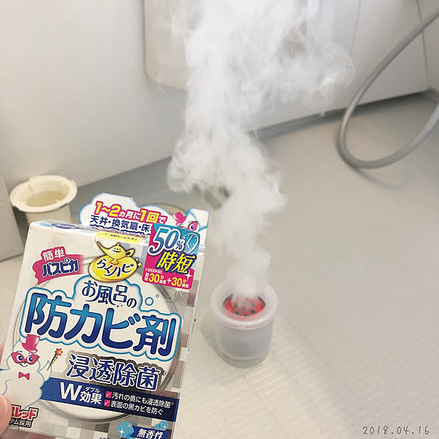 chiii__homeさんの実例写真