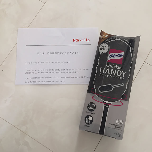 yukiさんの実例写真