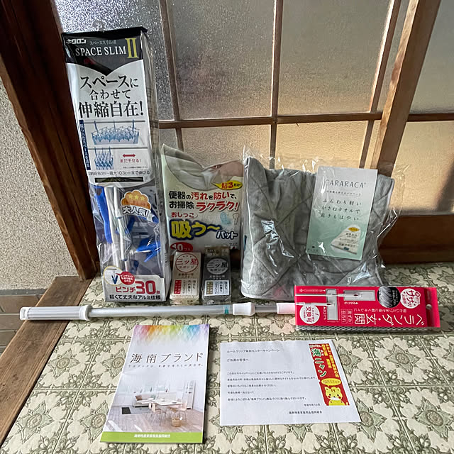 SIELUさんの実例写真
