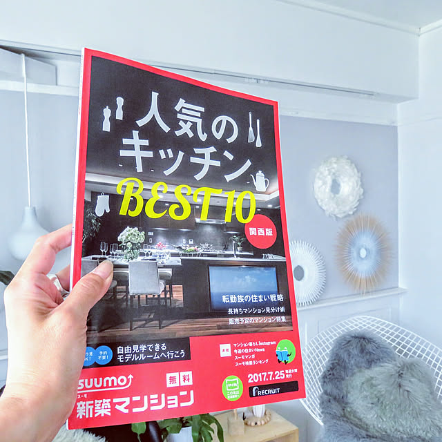 ak3さんの実例写真