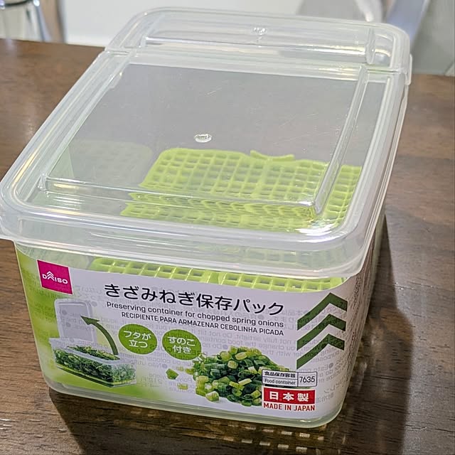 mi-saさんの部屋
