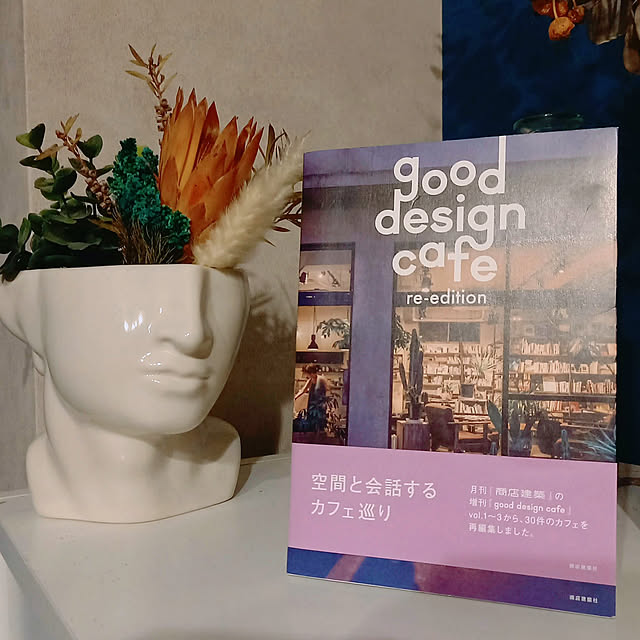 cafe0415hさんの実例写真