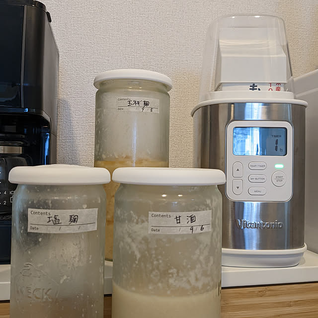kumiさんの実例写真