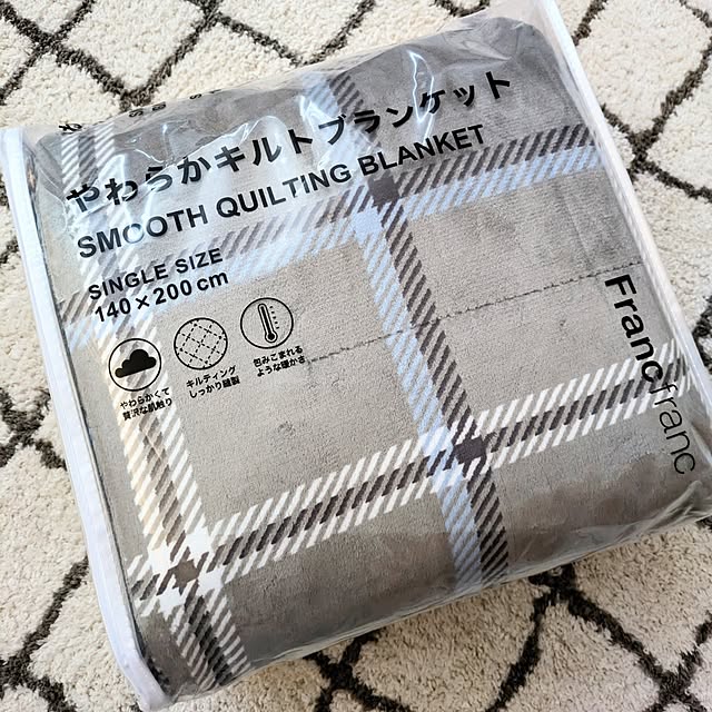 megurinさんの部屋