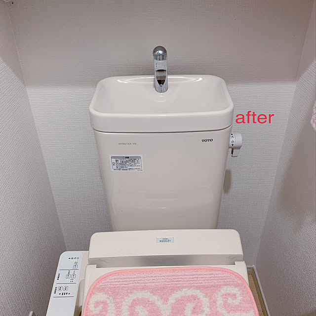 makoさんの部屋