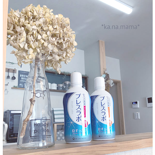 ka.na.mamaさんの実例写真