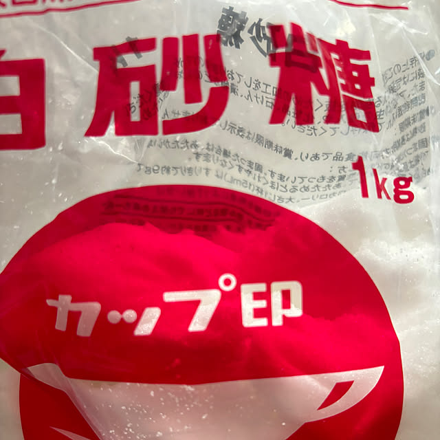 syutmmさんの部屋