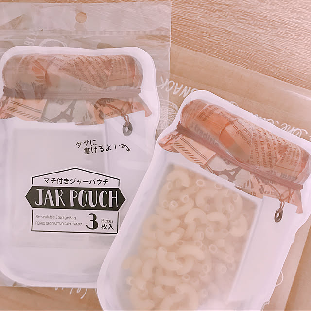 nanamoooooさんの実例写真