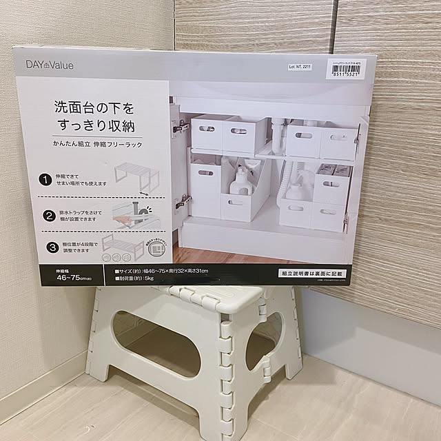 mikiさんの実例写真