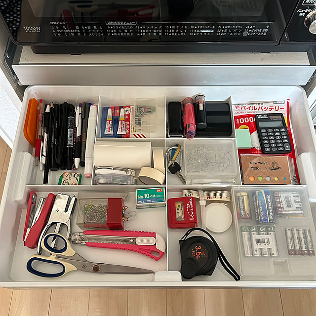 H.Tさんの実例写真