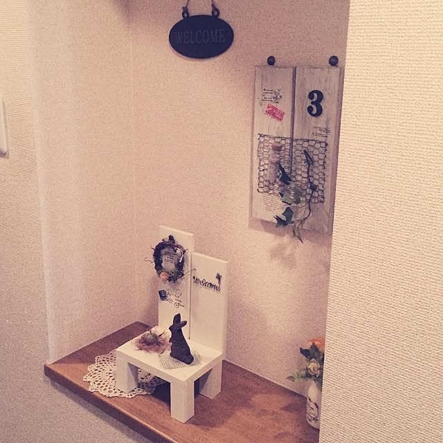実例写真