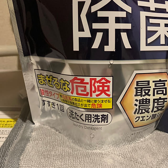 Hideさんの部屋