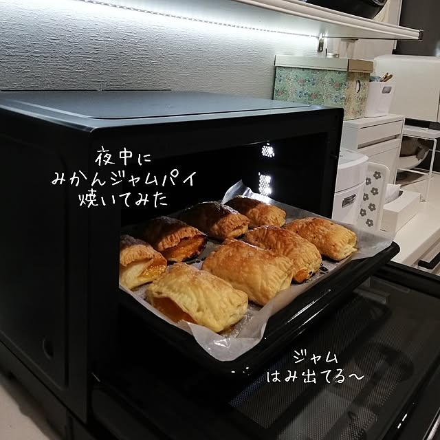 fumitanさんの実例写真