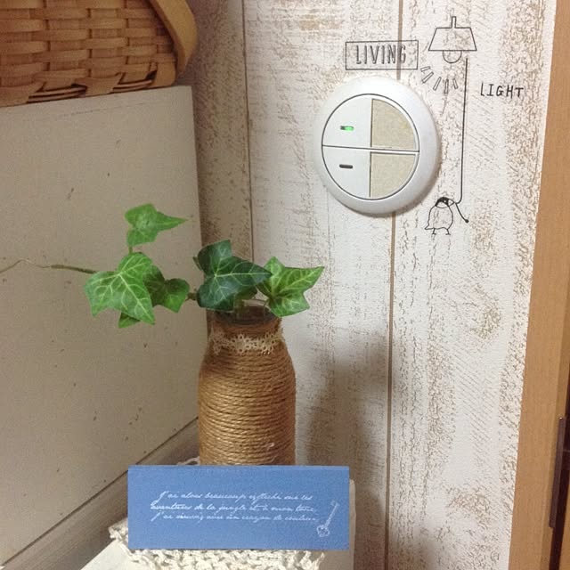 kohakuruさんの実例写真
