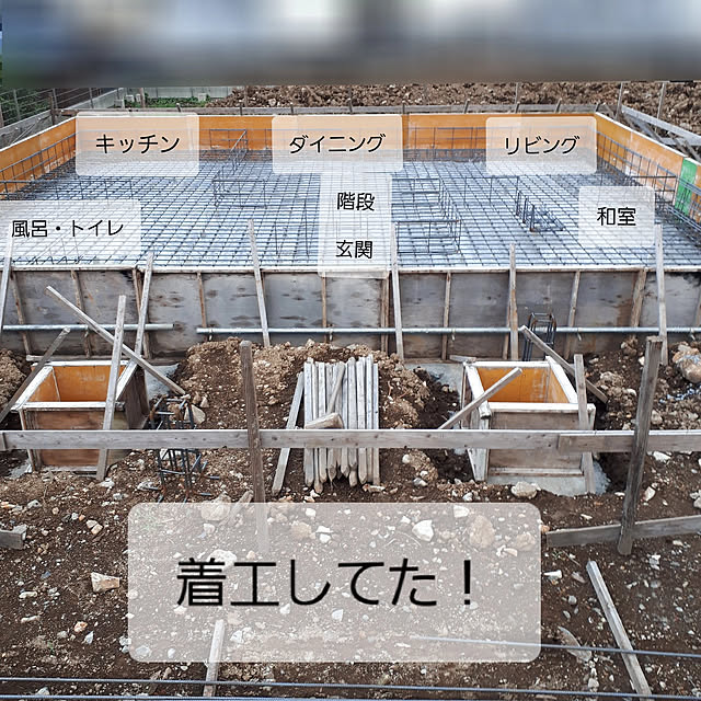 acoさんの実例写真