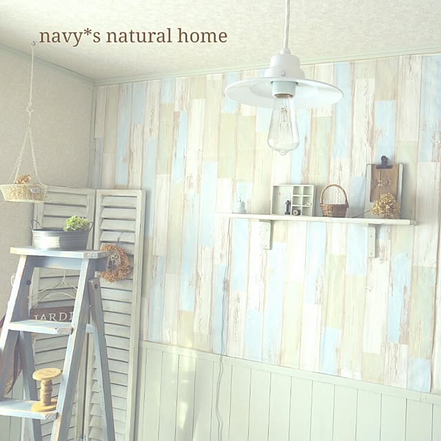 navyさんの実例写真