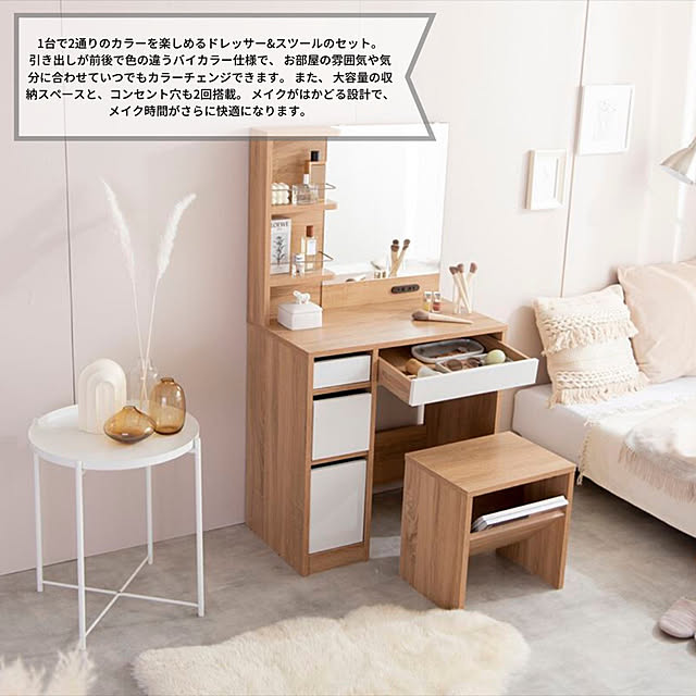 TKSKさんの実例写真